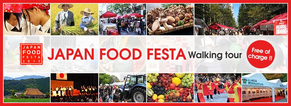 The Japan Food Festa Walking Tour – free of charge