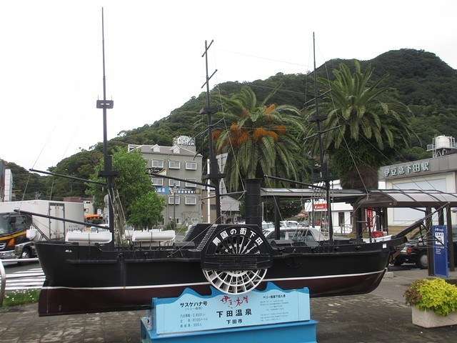 Japan Travel Reports Izu Peninsula Atami Shimoda Cape Irozaki