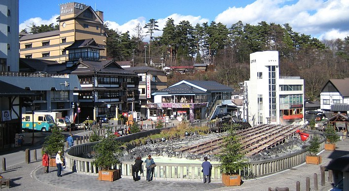 Kusatsu Onsen (Kusatsu Hot Spring) Travel Guide