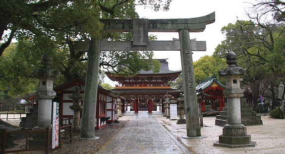 Dazaifu Tenmangu