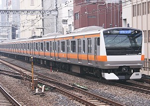 Jr Chuo Line