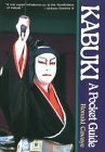 Kabuki: A Pocket Guide