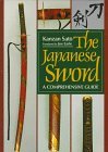 The Japanese Sword: A Comprehensive Guide