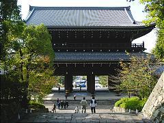 Ruta para visita a Kioto. - Viajar a Kyoto (Kioto): qué Ver, Visitas... - Japón - Foro Japón y Corea