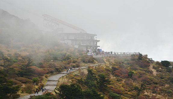 Mount Unzen