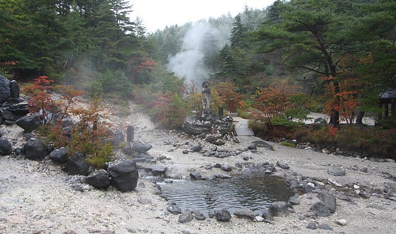 Kusatsu Travel: Sainokawara Park