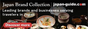 takoyaki business plan introduction