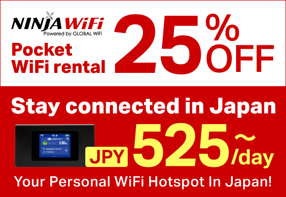 wifi in japan travel