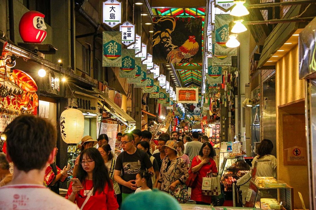 Exploring central Kyoto on foot and in the kitchen