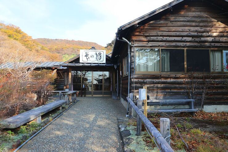 The entrance to the bathhouse