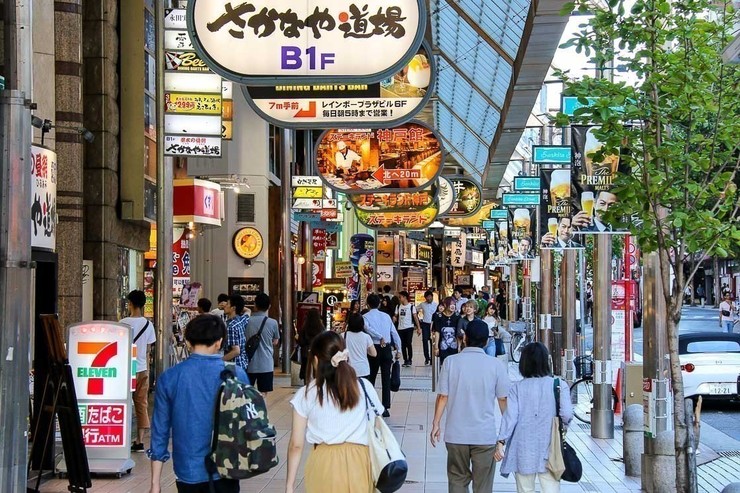 A gastronomic adventure in Kobe