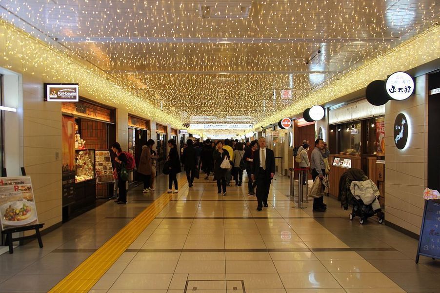 Cafes, Craft Beer And Ramen: A Food Tour Around Tokyo Station