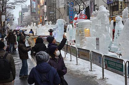 Andrew's Japan Travel Journal - 2018 Sapporo Snow Festival