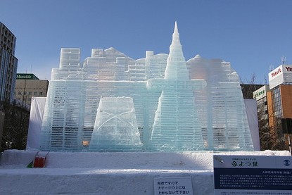 Schauwecker's Japan Travel Blog: Sapporo Snow Festival 2011