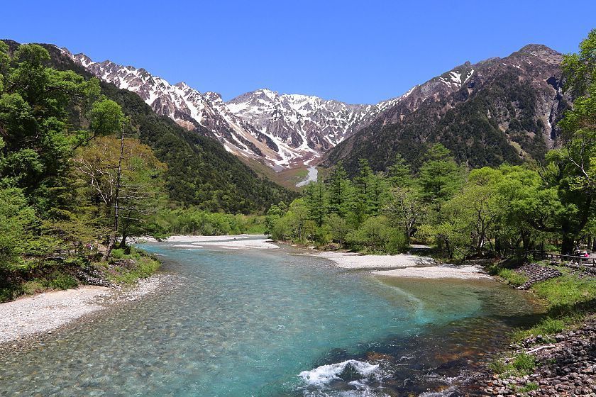 Home Delivery by japan-guide.com - Japan's National Parks