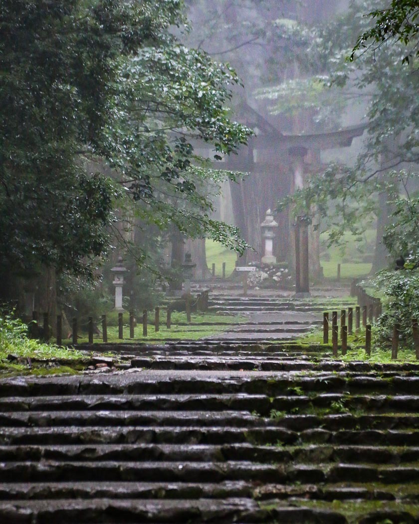 Home Delivery By Japan-guide.com - Hakusan Heisenji Shrine