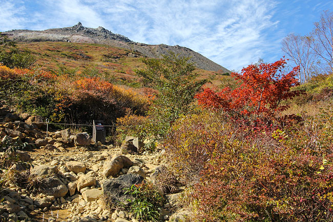 Autumn Color Reports 16 Nasu Beyond Peak