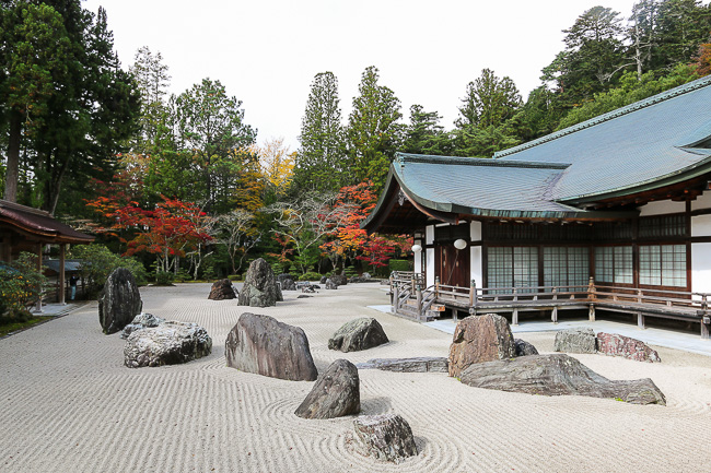 Autumn Color Reports 2016 - Koyasan: Starting to Change