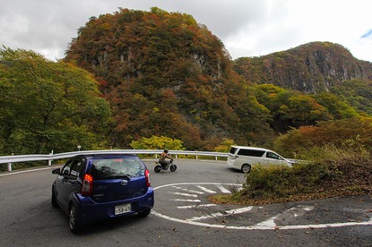 Autumn Color Reports 2016 - Nikko: Peak Colors