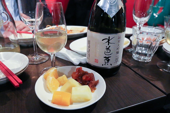 Raina's Japan Travel Journal: Sake Sangria