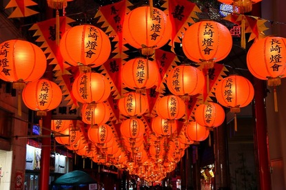 Raina's Japan Travel Journal: Nagasaki Lantern Festival