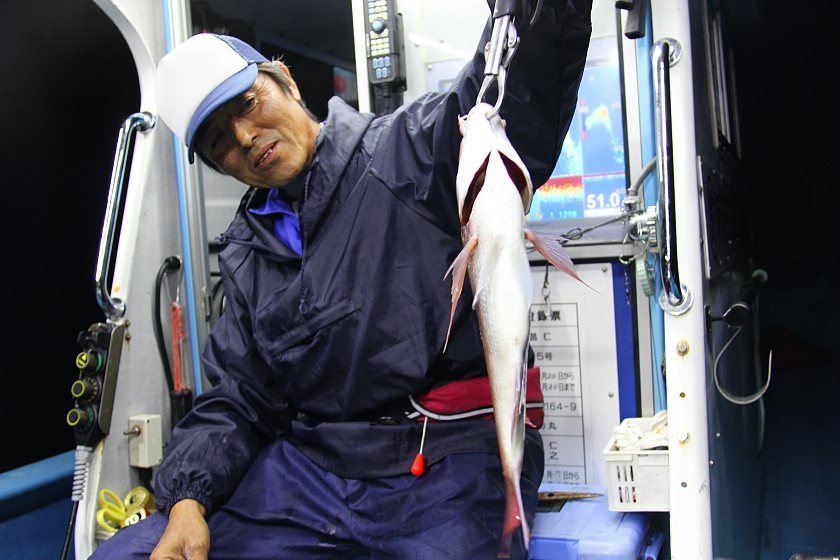 Deep Sea Fishing in Japan