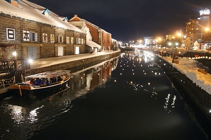 Sam's Japan Travel Journal: 2017 Otaru Snow Light Path Festival