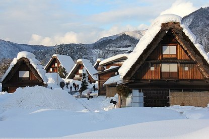 Schauwecker's Japan Travel Blog: Winter Visit to Shirakawago