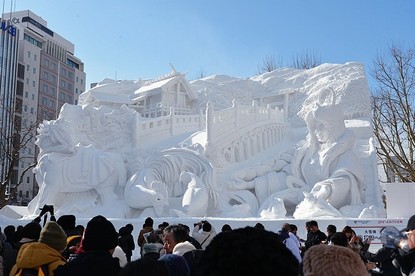 Scott's Japan Travel Journal: Sapporo Snow Festival 2013