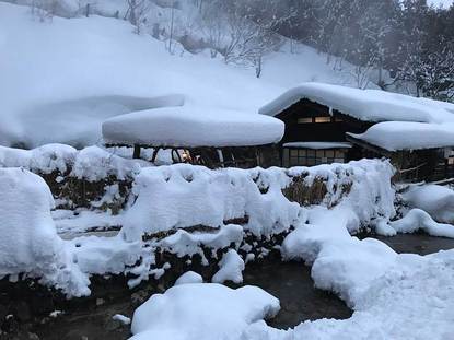 Japan Travel Reports: Akita in the Winter