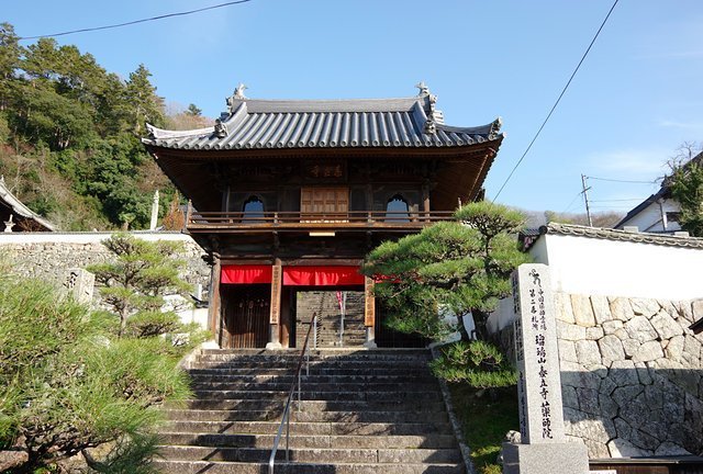 Japan Travel Reports: Bitsu-takahashi: Okayama Prefecture