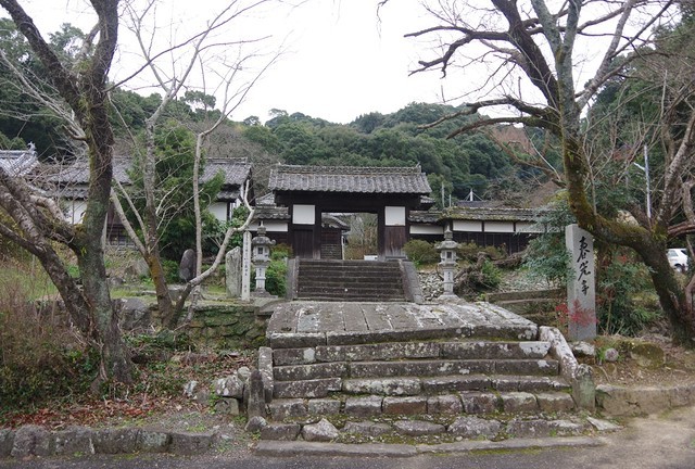 Japan Travel Reports: Obscure Kyushu : Yatsushiro