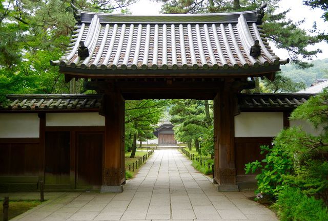 Japan Travel Reports: Best Of Japan - Gardens