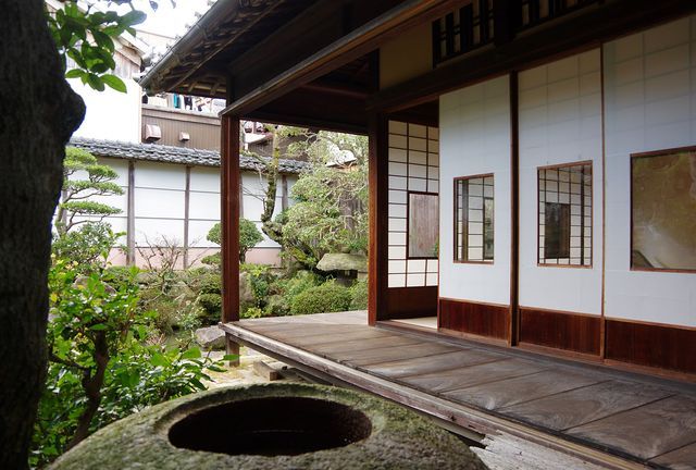 Japan Travel Reports: Best of Japan - Residences