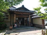 samurai house tour japan