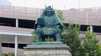 Takeda Shrine - Kofu Travel