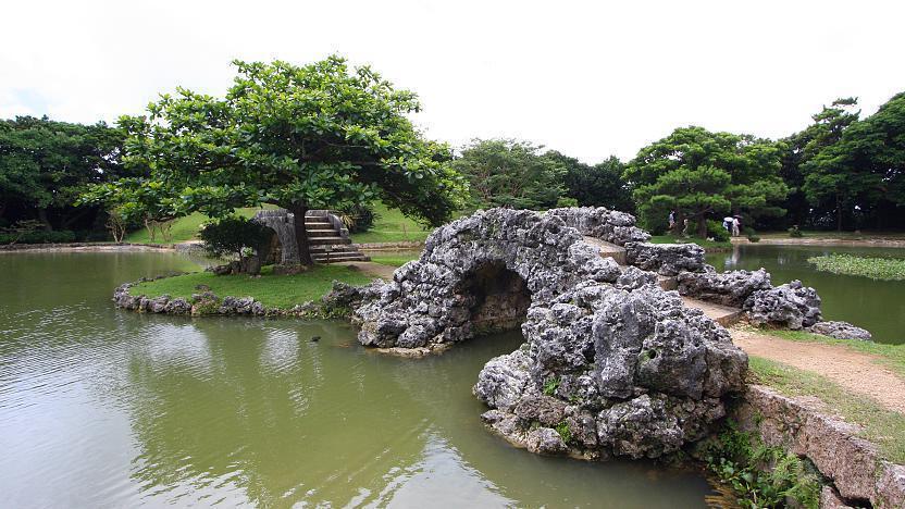 Naha Travel Shikinaen Garden
