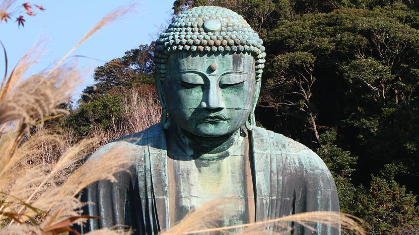 Zen buddhism japan