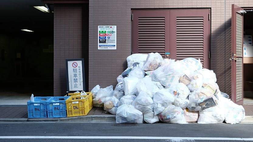 Separate Recycling Waste Bin Bags in Home 