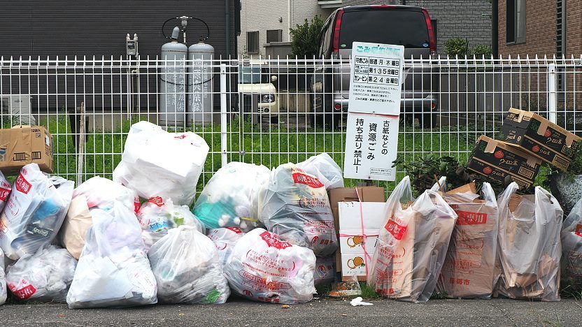 Doing away with unwanted items in Japan