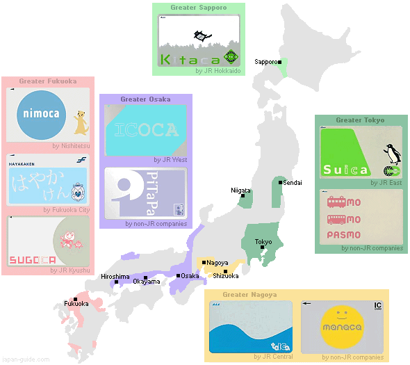 Tarjetas prepago transportes en Japón: SUICA, PASMO, ICOCA - Foro Japón y Corea