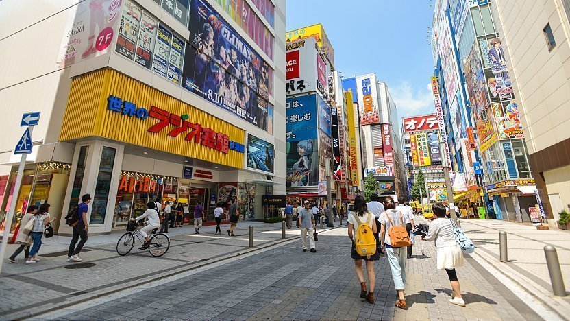 Akihabara Shopping Area in Tokyo, Japan Editorial Photography - Image of  travel, street: 94547807