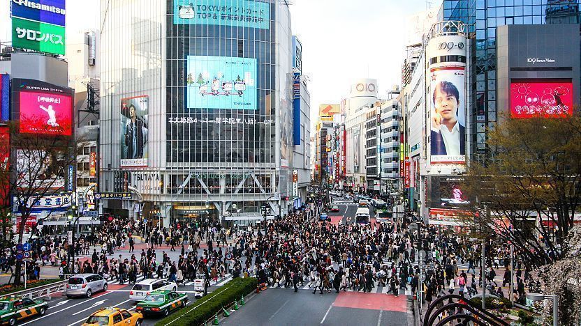 Shibuya Center-Gai | The Official Tokyo Travel Guide, GO TOKYO