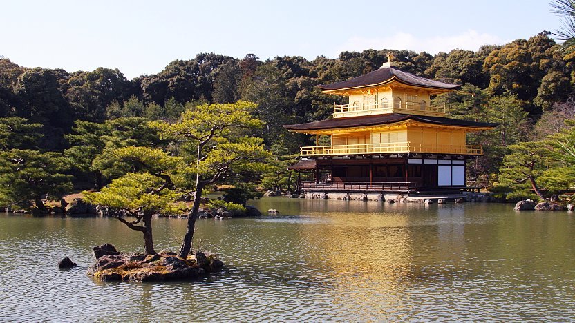 Kyoto Travel Kinkakuji Golden Pavilion