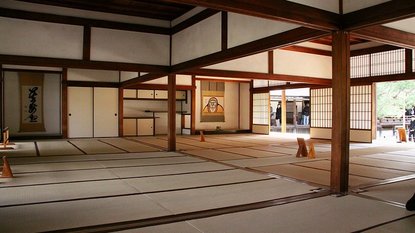 Tenryuji Temple - Kyoto Travel