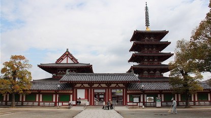 osaka temple tour