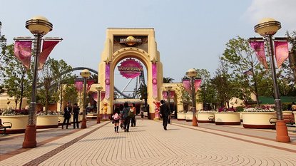 Universal Studios Japan (USJ) - Osaka Travel