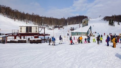 Sapporo Teine Ski Resort - Sapporo Travel