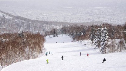 Sapporo Teine Ski Resort - Sapporo Travel