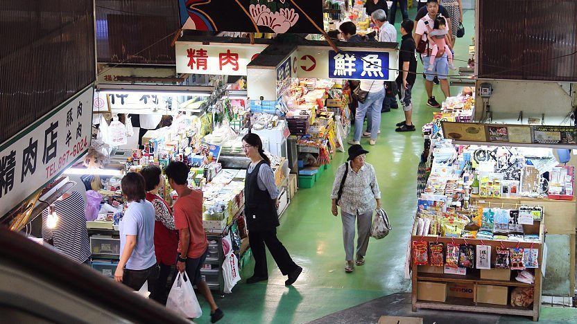 Naha Travel Kokusaidori Street